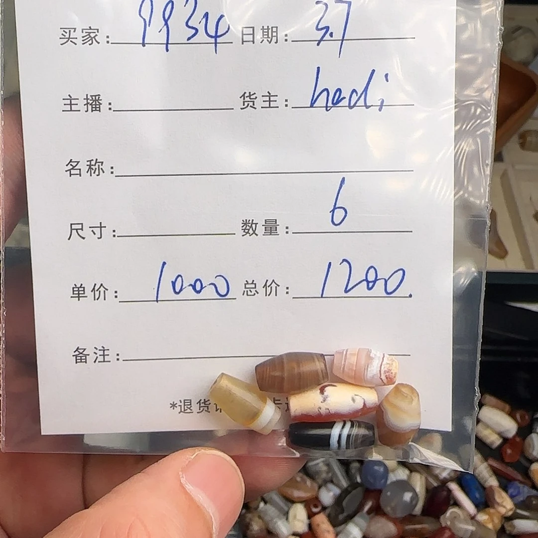 树脂制品用****4錦誠古珠小肥肉西亞工藝品