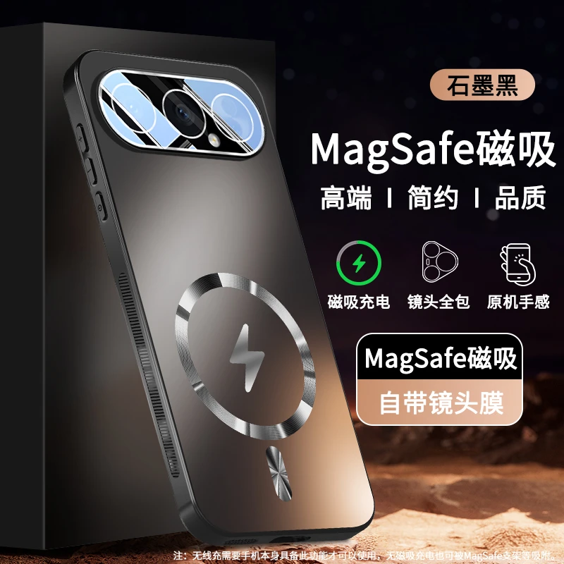 磁吸适用荣耀500pro手机壳新款镜头全包horon500磨砂保护套防摔壳