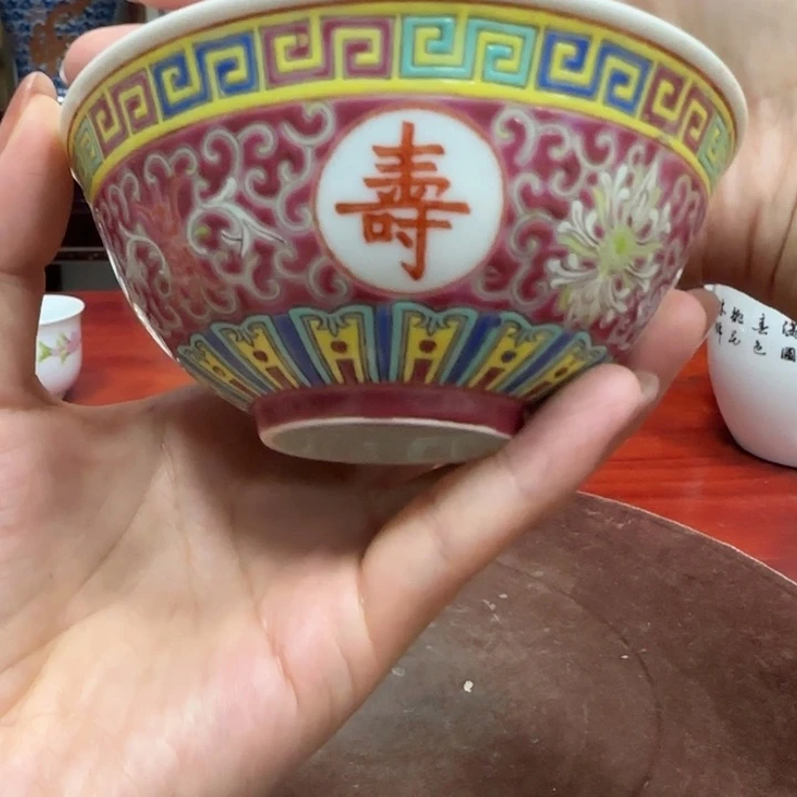伟***陶景德镇陶瓷艺术茶碗