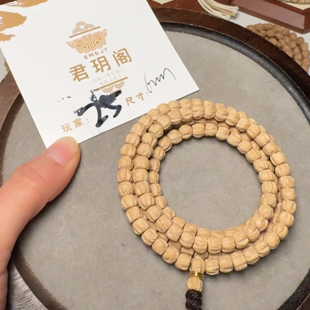 吊坠柏香籽/百香籽