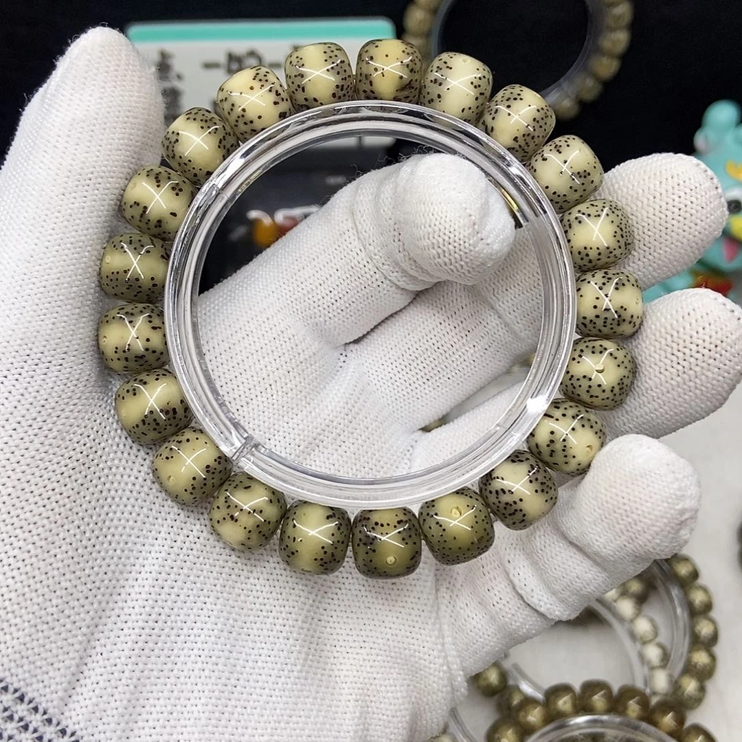 玉***缘星月菩提吊坠123456789