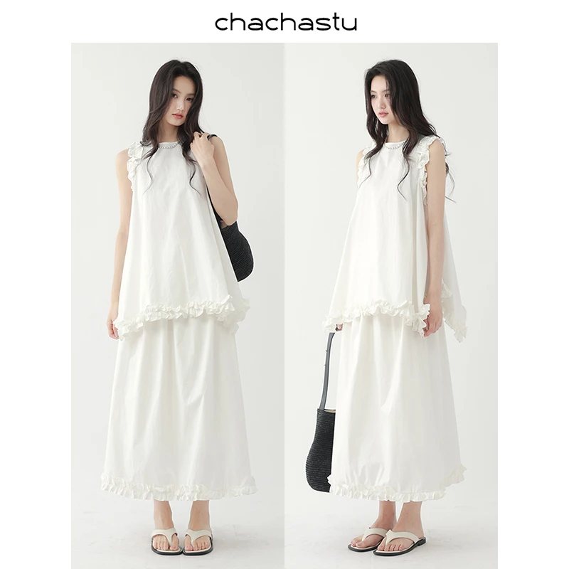 CHACHASTU 重磅裥褶荷叶花边不规则套装ZRS1792上衣ZRS1792-1半裙