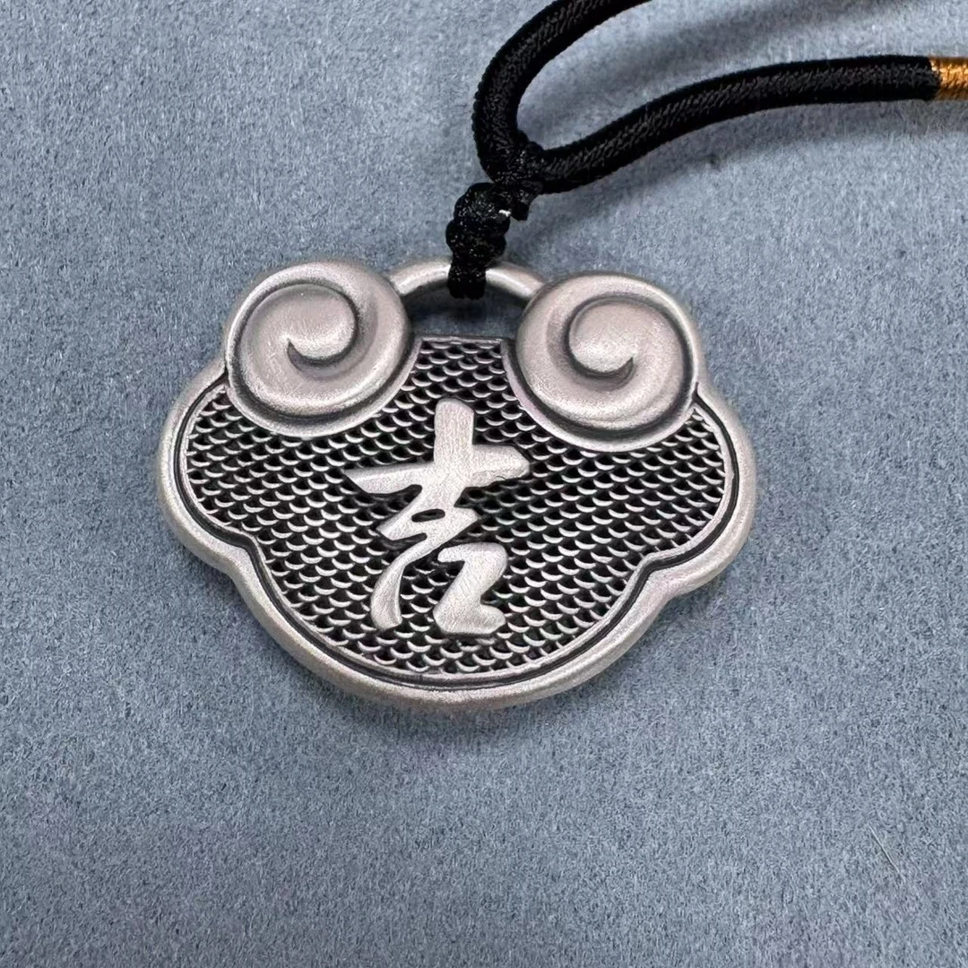 九乐 吊坠足银 999吉祥如意绳链（H）