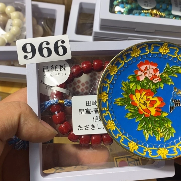 阳**禾瓷瓷瓷瓷瓷瓷966