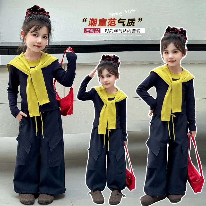 女童披肩套装2025新款儿童春秋装韩版洋气女宝宝秋季工装裤两件套