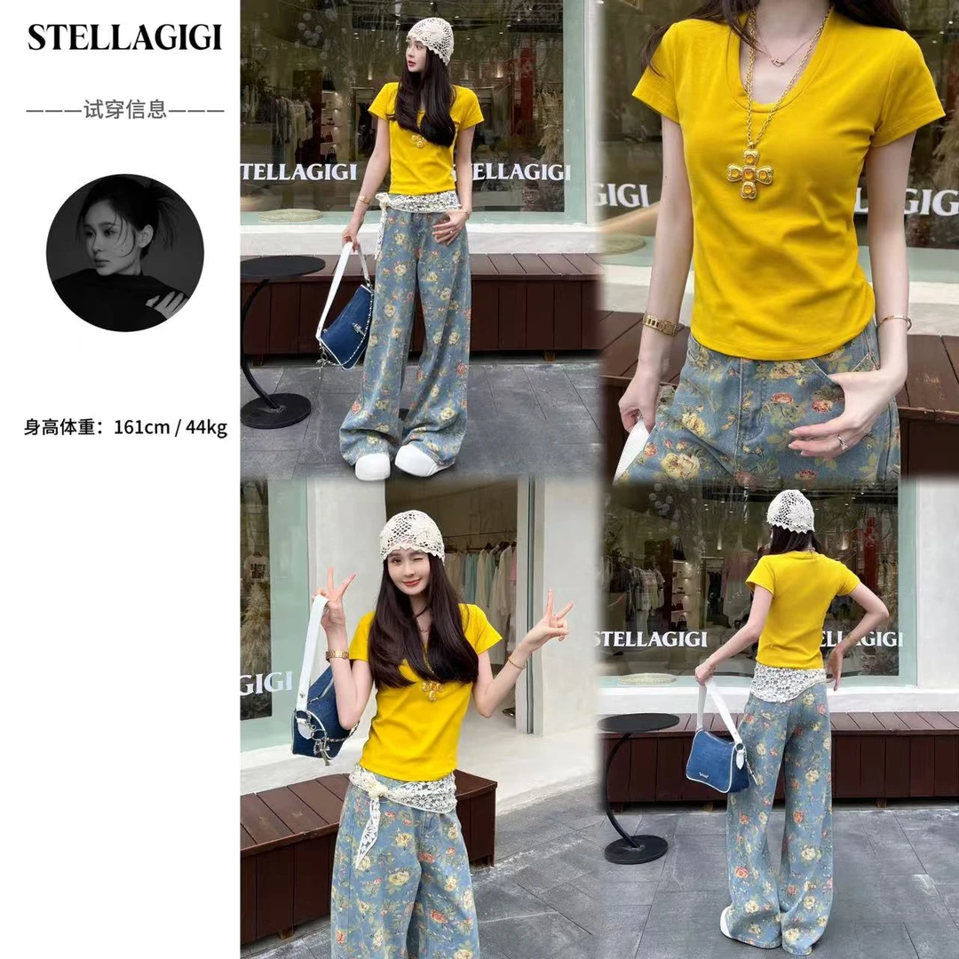 SG / 郭幂幂 SS 简约U领 百搭修身显瘦纯色短袖T-20250296