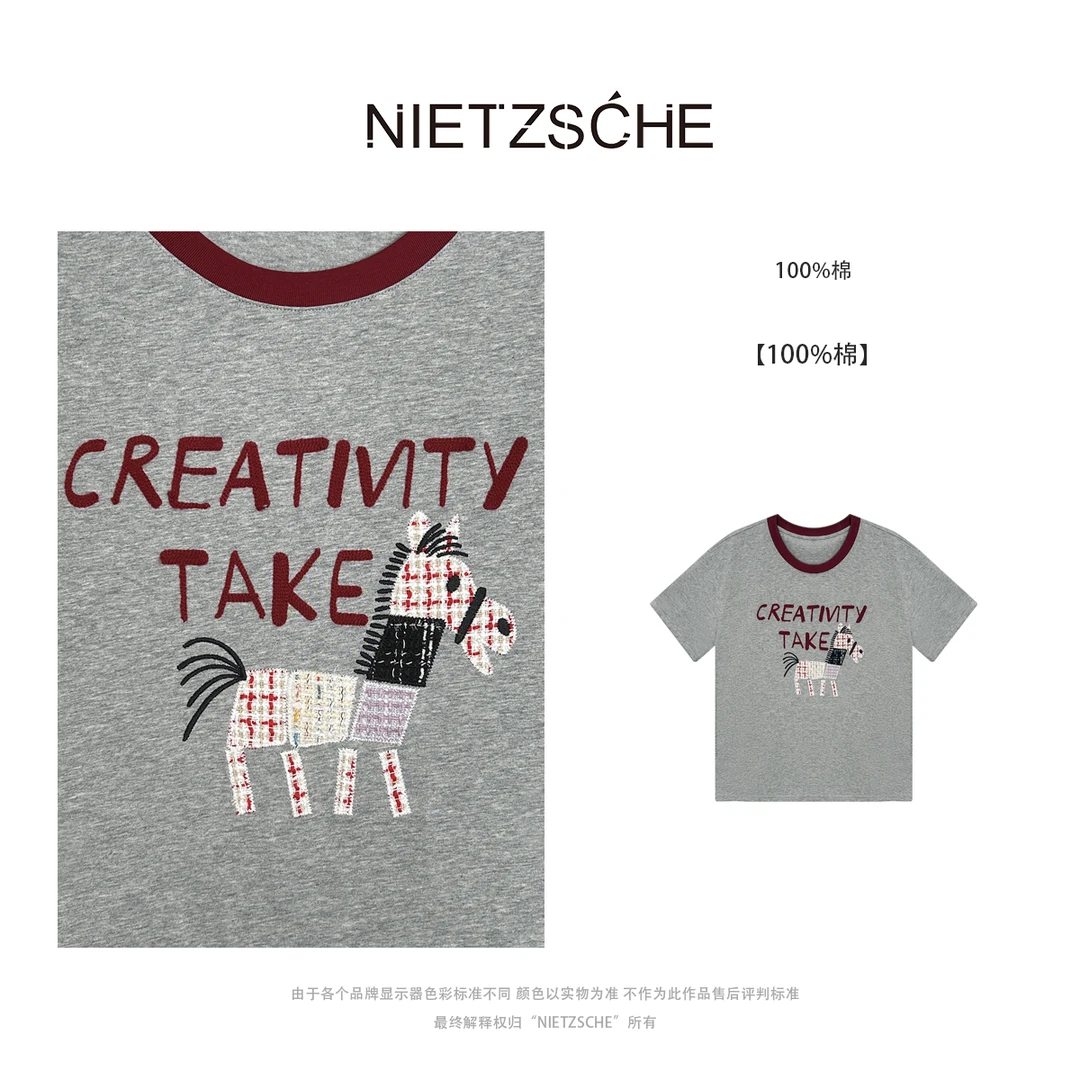 Nietzsche｜刺绣小马｜减龄纯棉 超重工 七彩拼接灰短袖女T恤61711