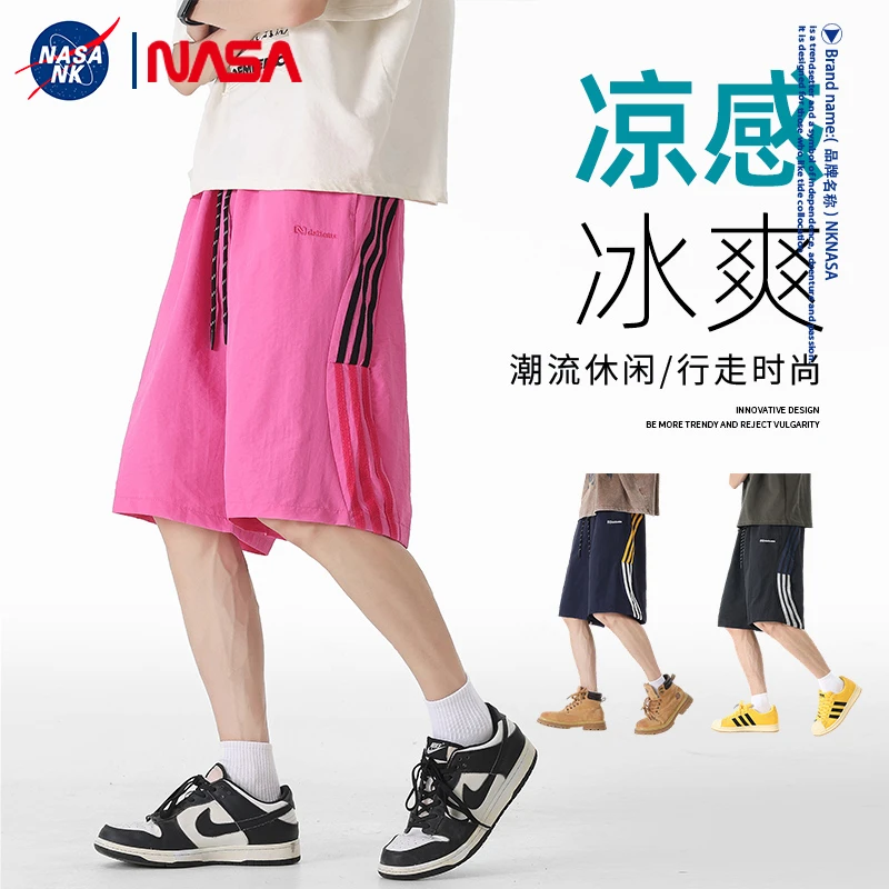 NASA联名夏季新款大码男士美式短裤冰丝速干时尚潮流宽松条纹中裤