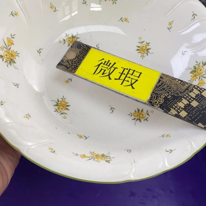 琉璃手工艺品开播了…开播了