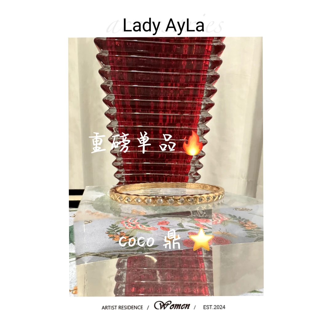 铜合金合成锆石手镯 菱格纹轻奢时尚手镯AL1133