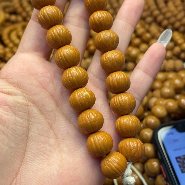 核桃全品土豪手持