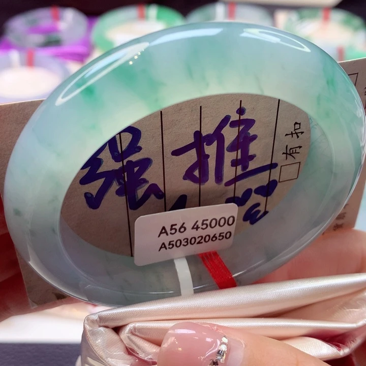 未镶嵌手镯翡翠71号泥鳅背77