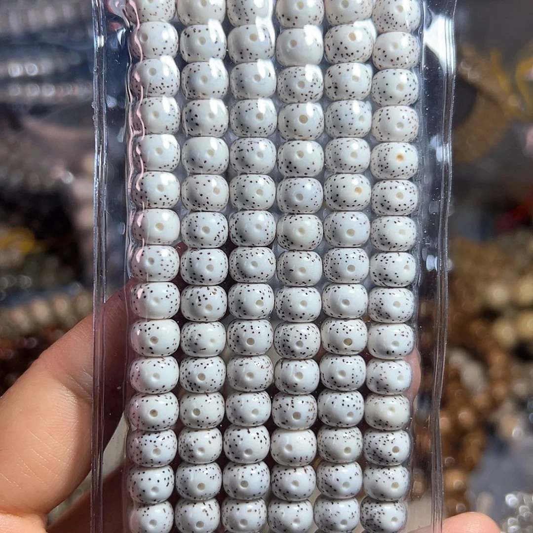 星月菩提手串星月菩提脱脂顺白