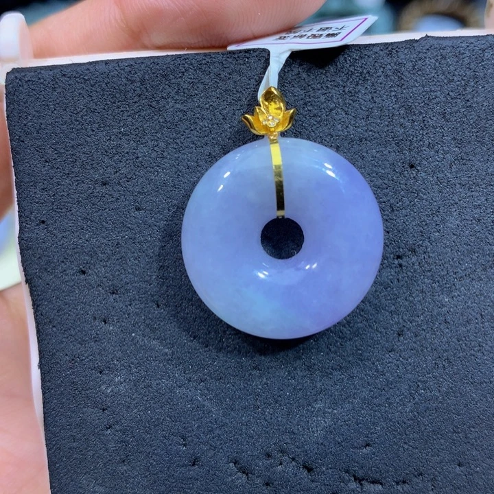 翡翠18K金镶嵌手链翡翠