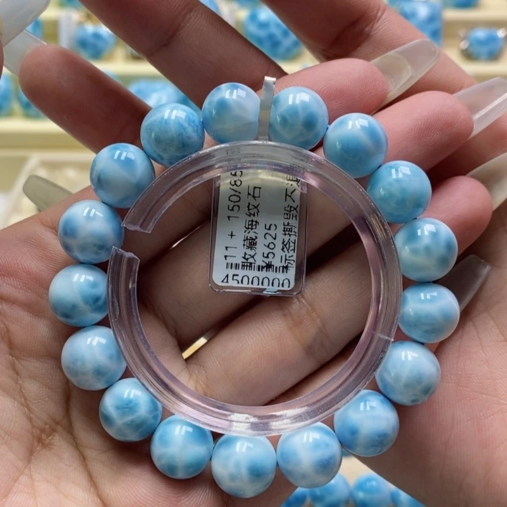 针钠钙石（海纹石）未镶嵌手链