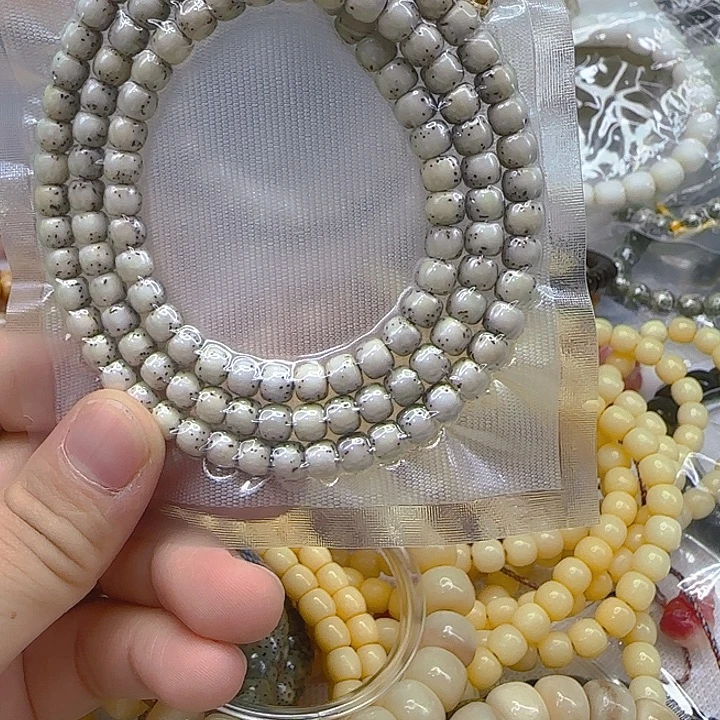 手串星月菩提206殿堂半壁留白星月65-108