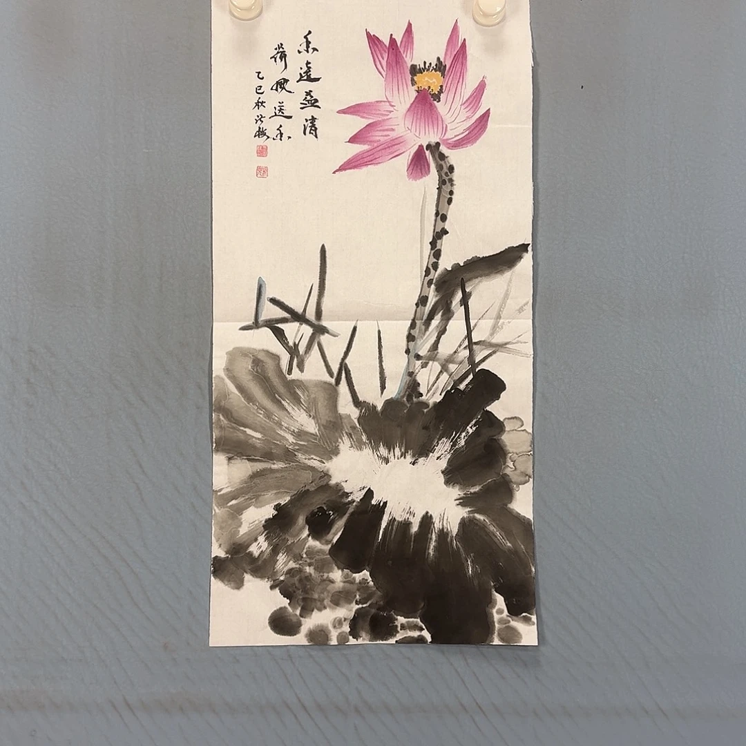 国画193 牡丹一如你