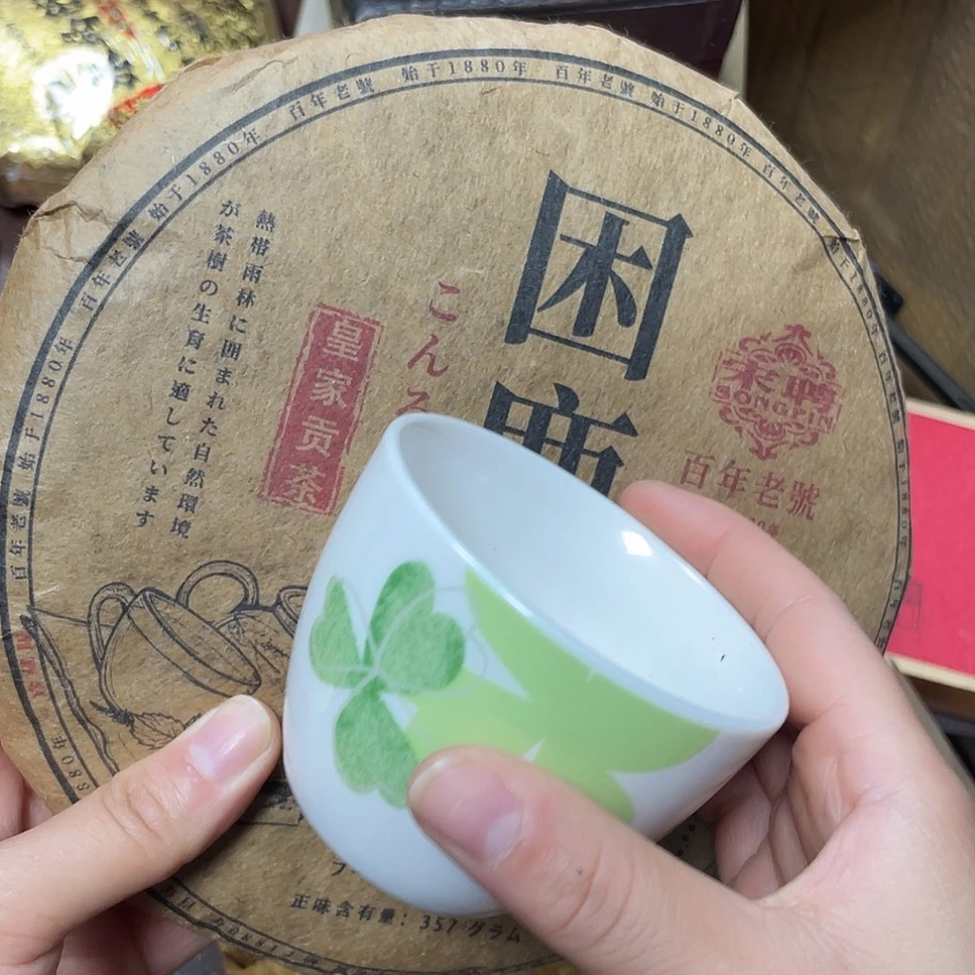 紫砂哈哈哈哈哈哈哈哈哈哈哈