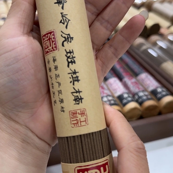 闪购链接专属链接