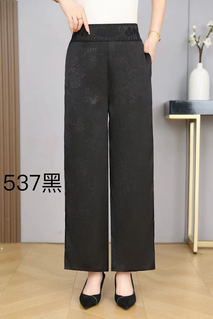 直筒雕花阔腿裤宽松显瘦休闲女裤537