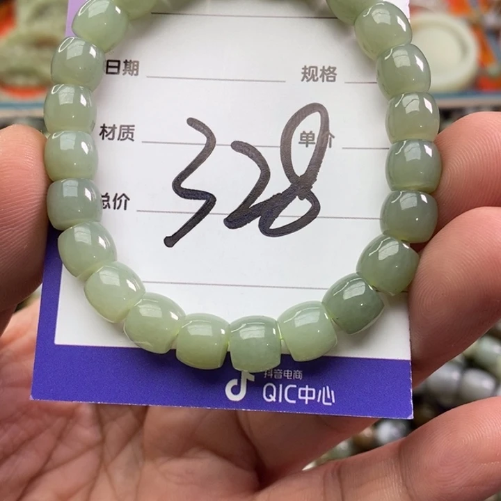 和田玉手链未镶嵌