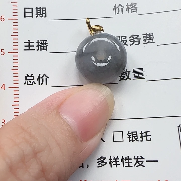 颈饰18K金镶嵌翡翠天然