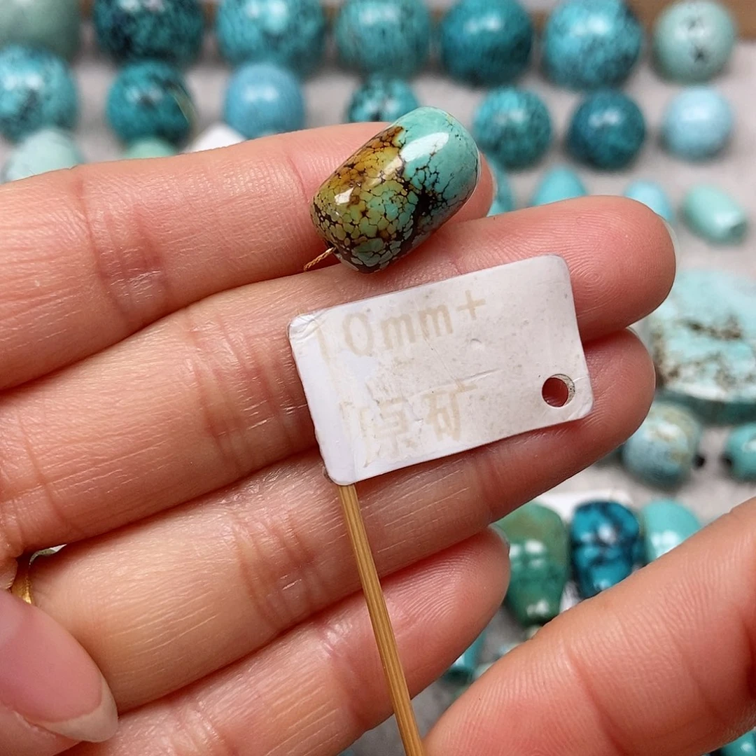 未镶嵌绿松石珠宝半成品