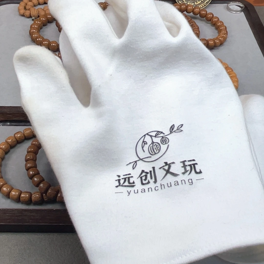 桃核吊坠哇哇哇哇哇哇