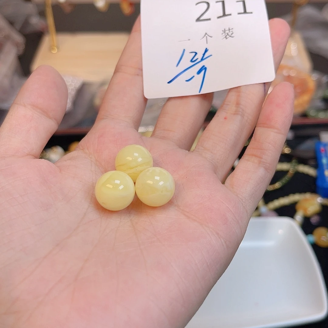 水晶珠宝半成品未镶嵌211 。