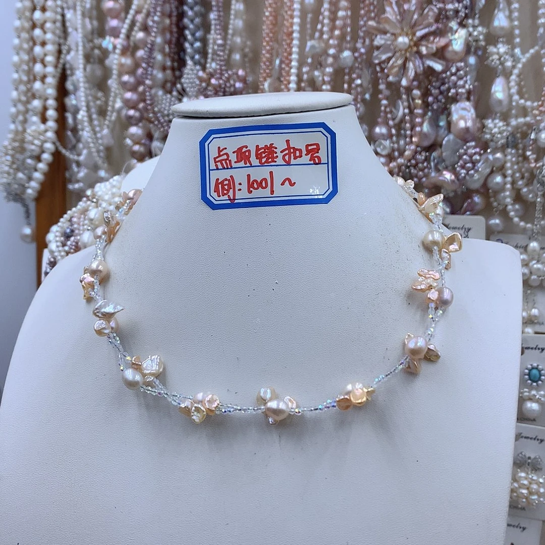 银S925镶嵌项链耳饰淡水珍珠