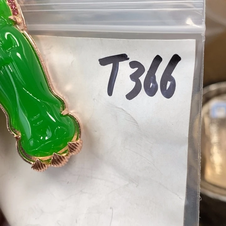 送***海德宝文玩专属链接