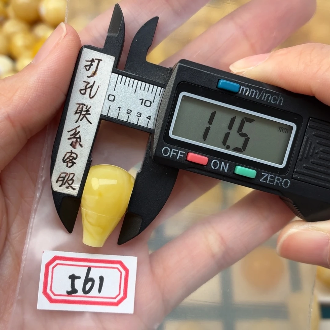 兔***！蜜蜡未镶嵌裸石蜜蜡