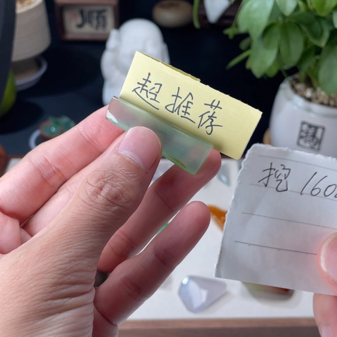 翡翠未镶嵌挂件无事柱