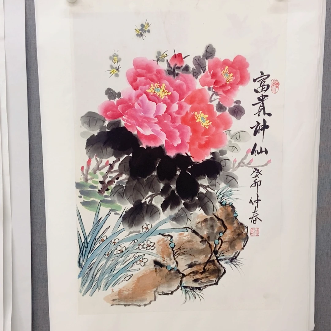 国画手写手绘作品3