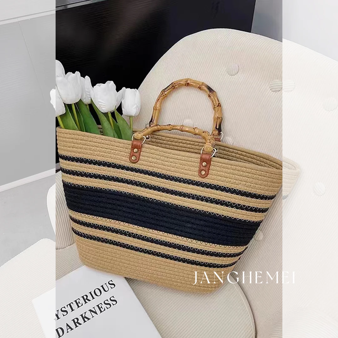 江合美【枯木逢春】通勤编织大包包 O01477M32