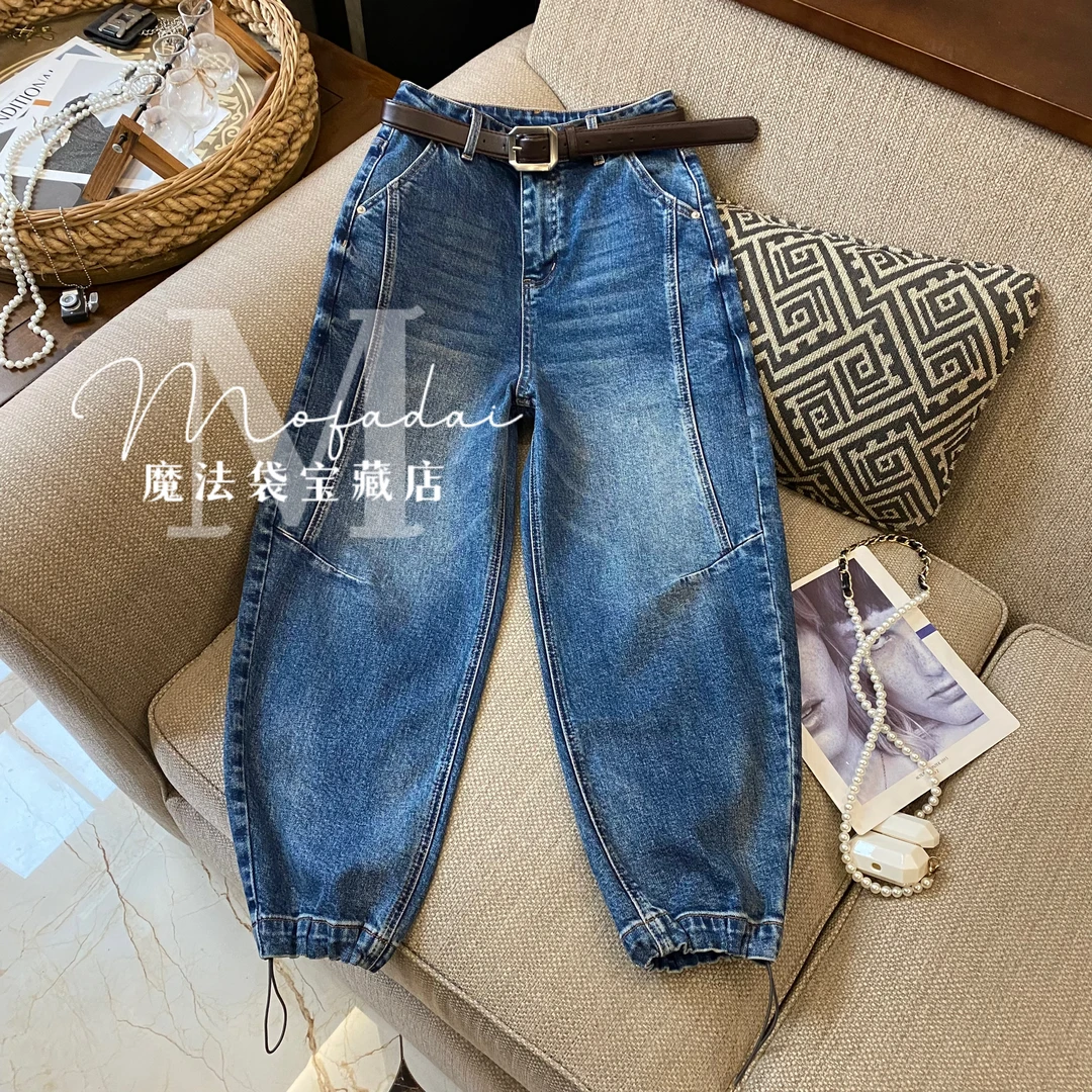 【魔法袋】春秋季新款蓝色水洗牛仔裤女高腰束脚工装显瘦宽松灯笼裤