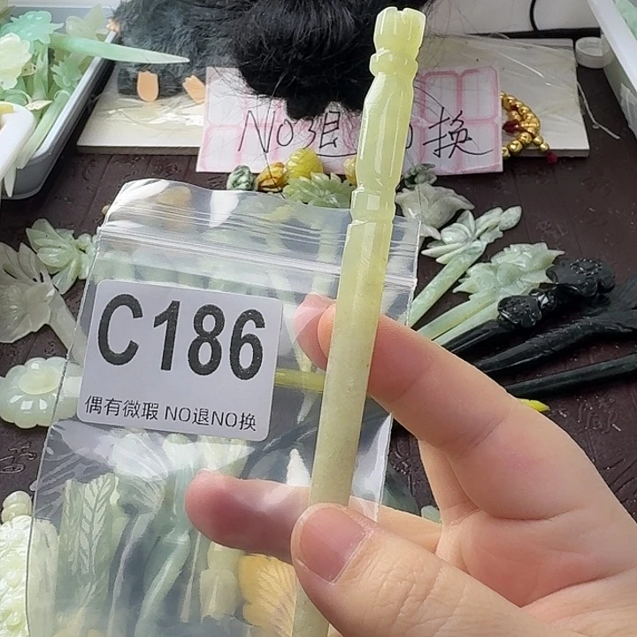 刁***怪蛇纹石玉合金发饰