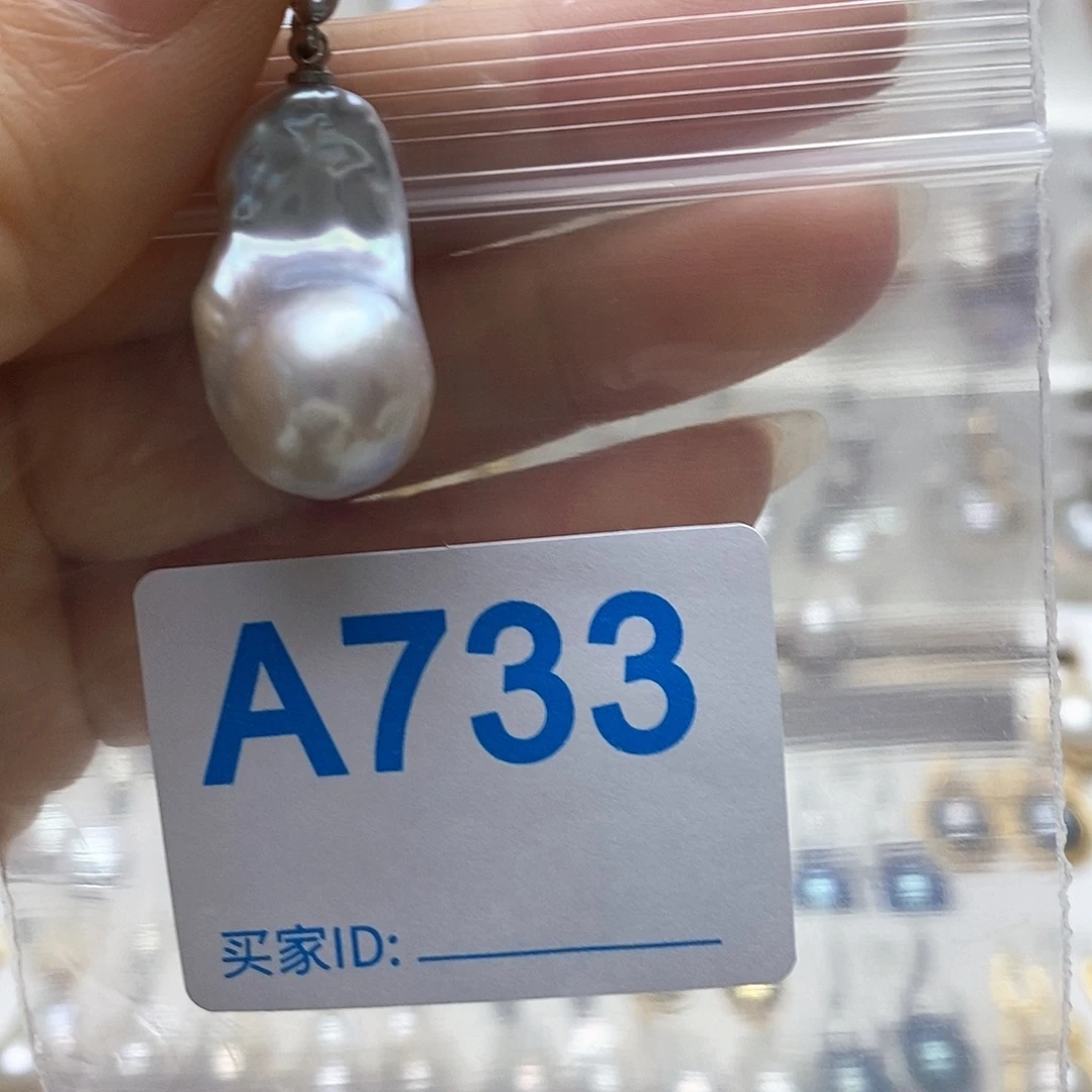 未镶嵌颈饰淡水珍珠