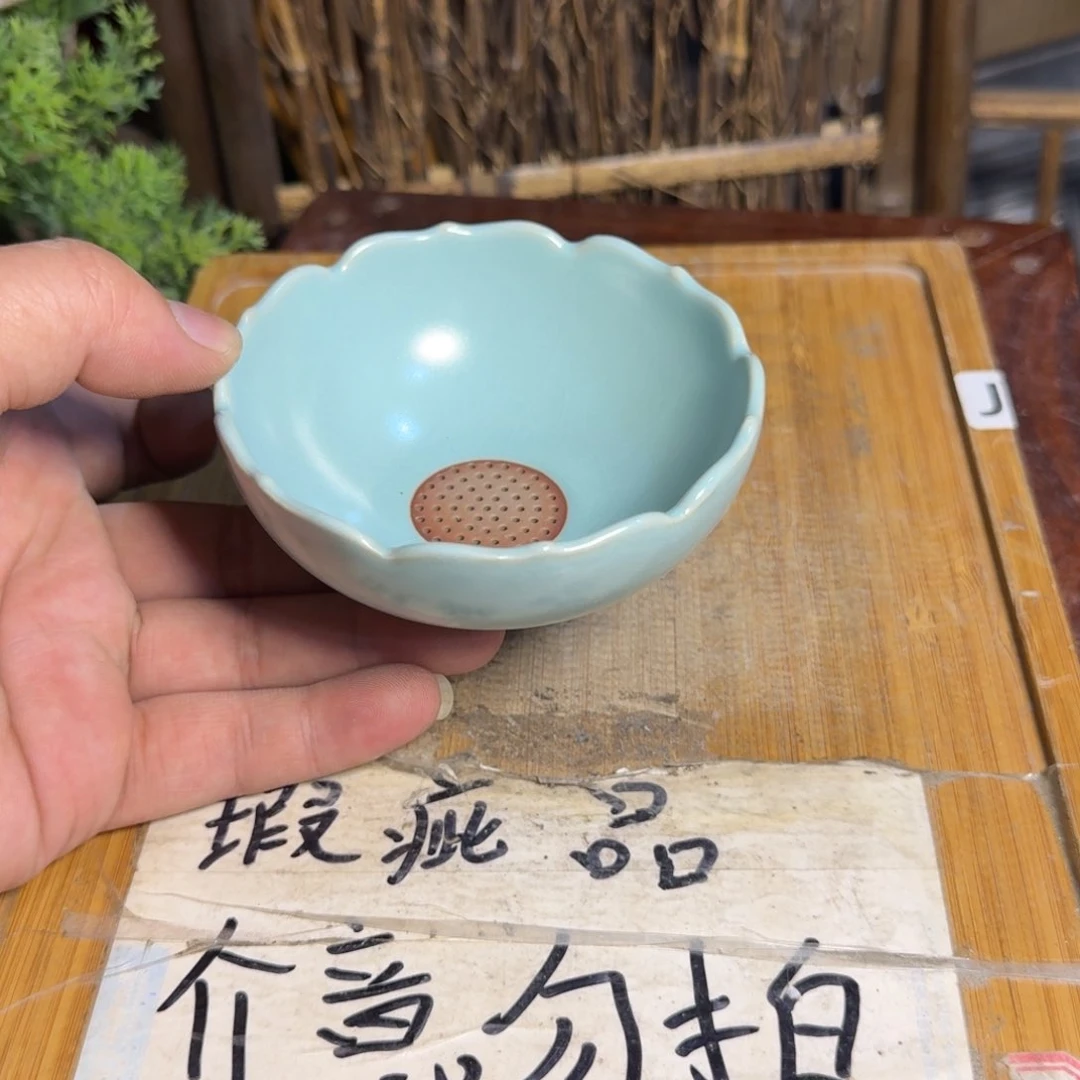 微瑕疵介意勿拍陶瓷器皿K289