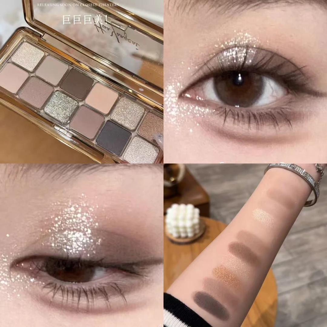 清冷碎钻灰粉小烟熏！花漾彩水泥十二色眼影大地哑光珠光日常高级