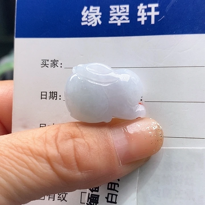 翡翠颈饰未镶嵌玉兔