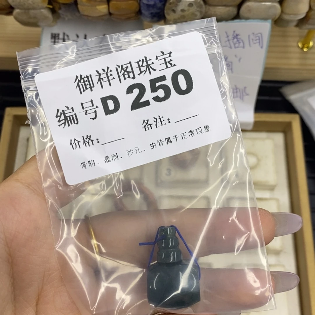 合金硅化珊瑚戒指꧁****꧂