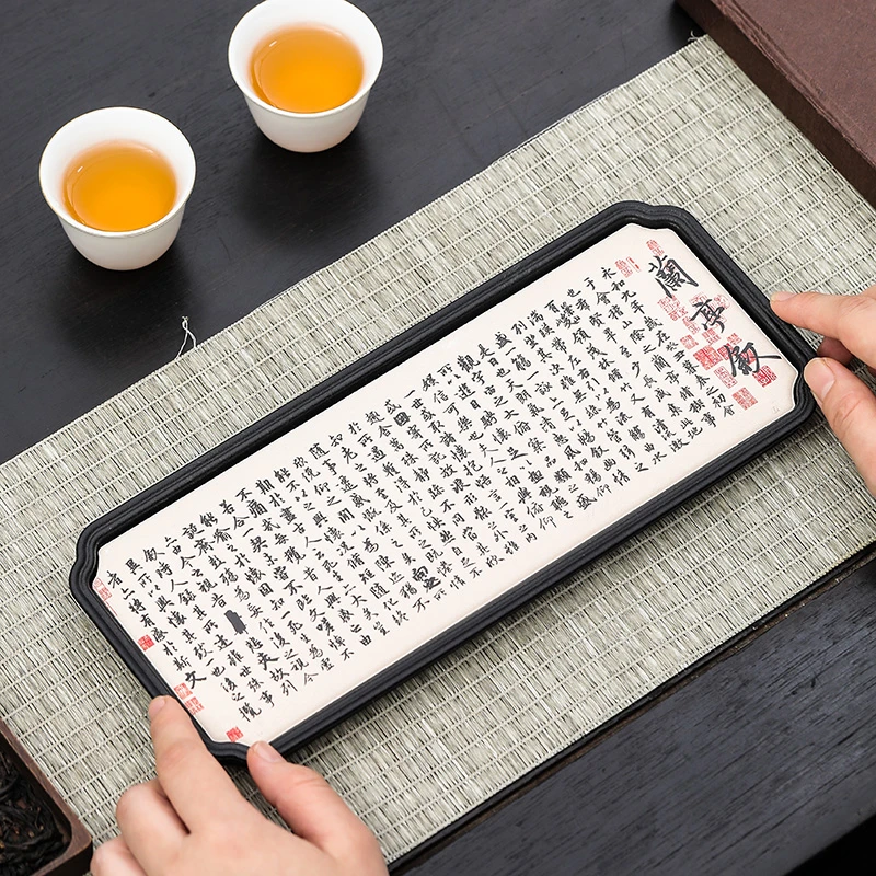 创意国潮功夫茶具吸水长方型茶盘干泡盘陶瓷壶承中式配件泡茶托盘