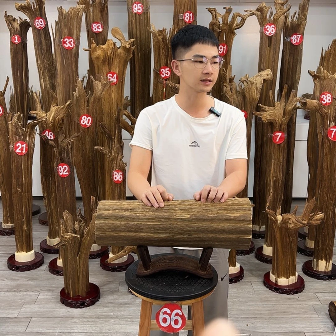 中式天然香薰香粉香道