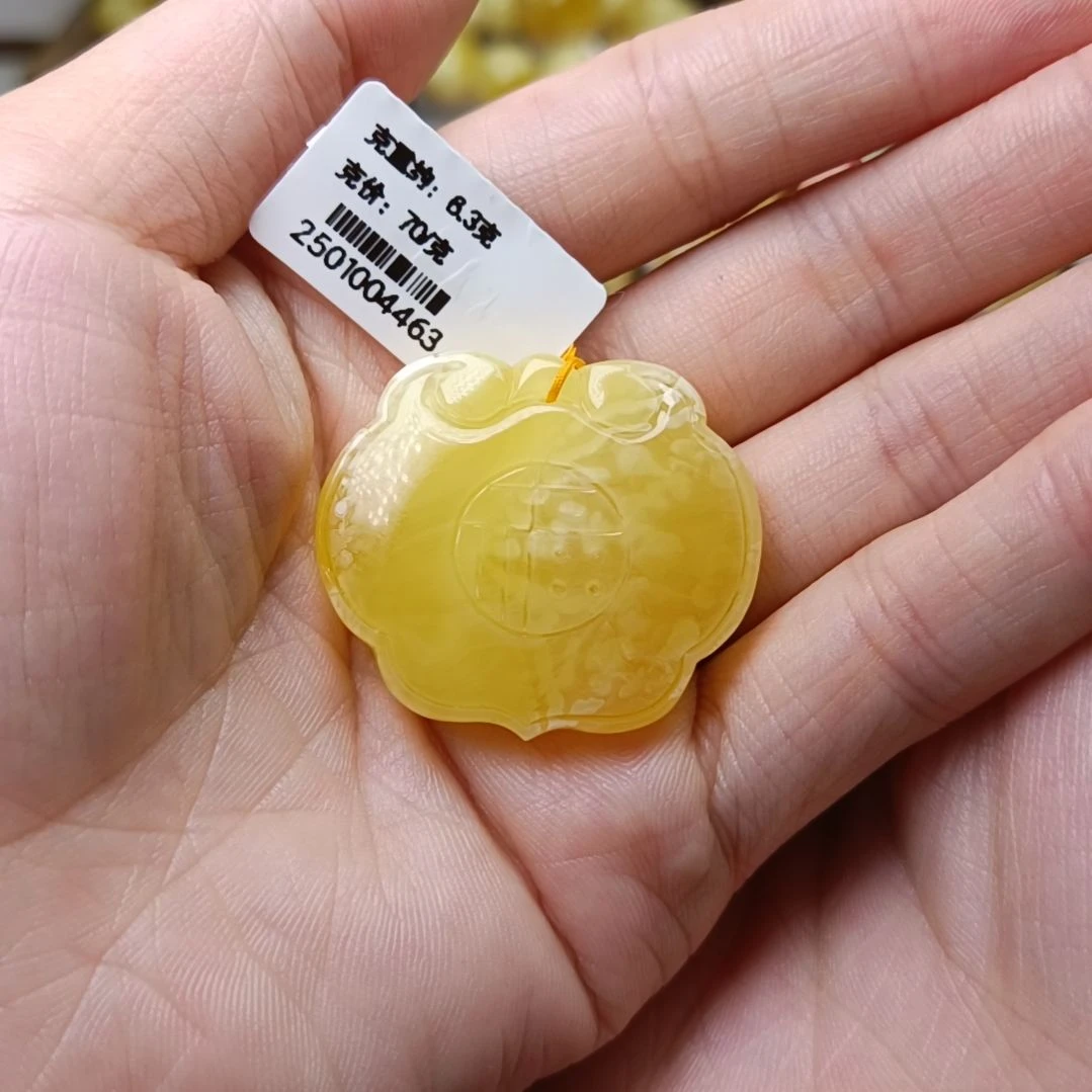 蜜蜡吊坠(不含链)未镶嵌俄料