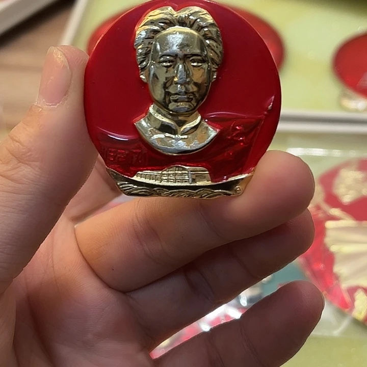 开***心像章一一一一一一一一一一一