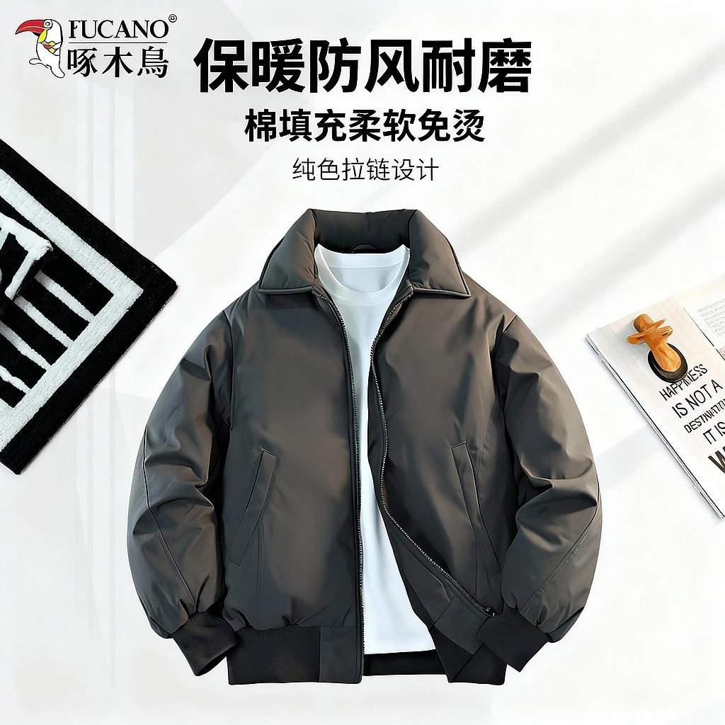啄木鸟美式复古飞行员夹克棉服男款冬季纯色短款廓形立领棉衣