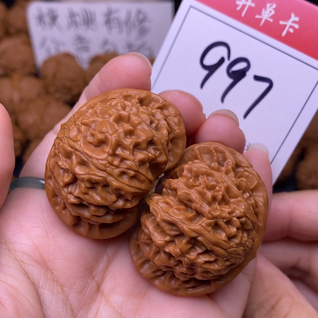 文玩核桃把件997宫灯4.1