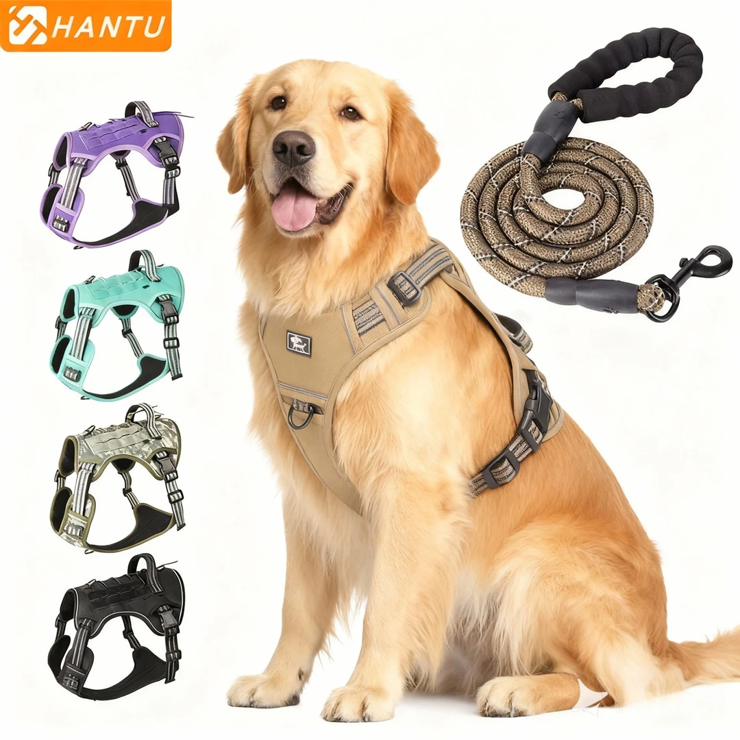 多功能战术背心户外训练防爆冲一体胸背衣战术胸背带大狗狗牵引绳