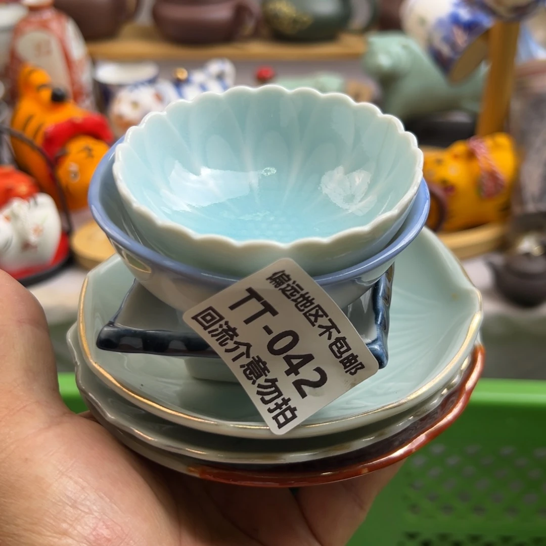 瓷片可****苗042……6啊啊啊啊啊啊